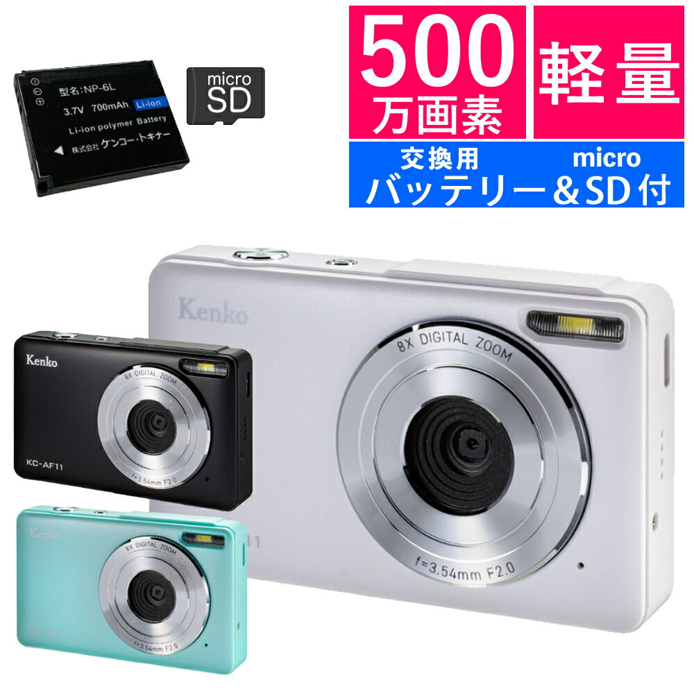 s3299-ken-5014-16_1.jpg
