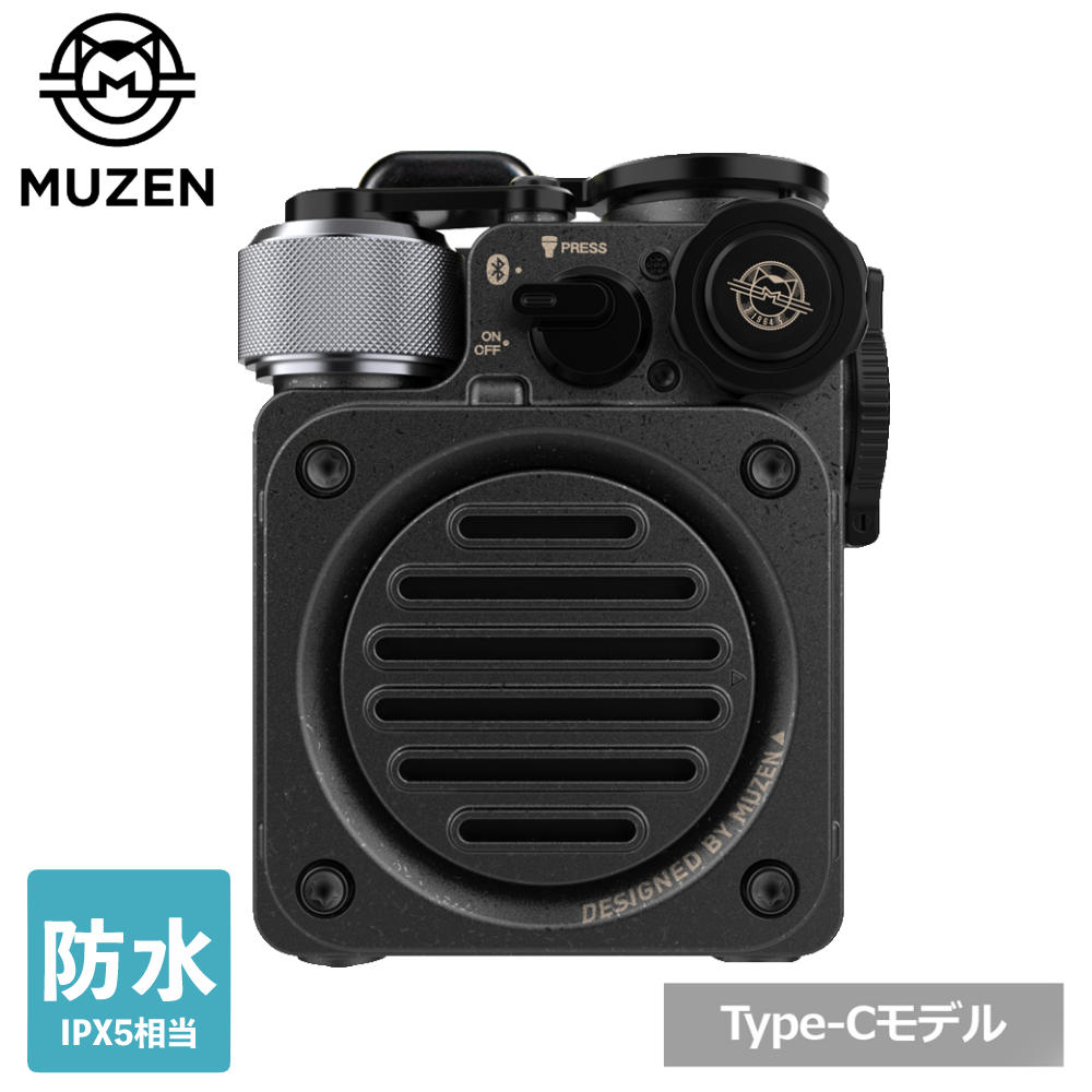 ☆MUZEN Wild Mini   Bluetoothスピーカー　メタルグレー 楽天市場】MUZEN Wild Mini Bluetoothスピーカー メタルグレー