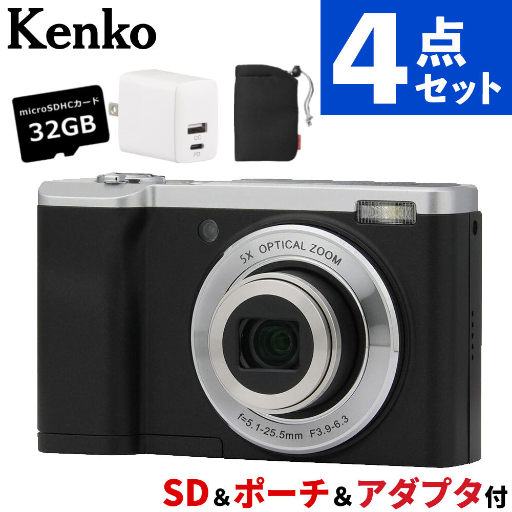 コンパクトデジタルカメラ 5点セット 楽天市場】(microSD32GB・ポーチ・アダプタセット)ケンコー