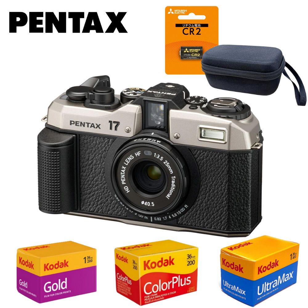 ペンタックス PENTAX17 フィルムコンパクトカメラ ハーフフォーマット ハーフカメラ フィルムカメラ ハーフ判 35mmフィルム使用 アナログ （レビューで特典あり）