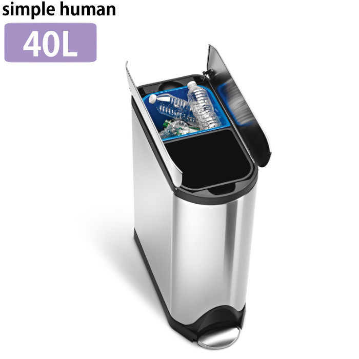 人気No.1 メーカー直送 代引き不可 正規販売店 simplehuman シンプル