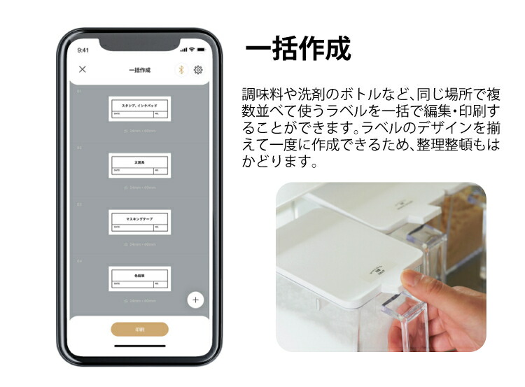 返品交換不可 キングジム 宅配便 送料無料 北海道 沖縄 離島除く テプラpro用 6個 おまとめセット Ac1116j Acアダプタ キッチン家電 Albinofoundation Org