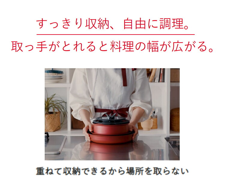 T-falガス火用フライパン&エッグロースターセットフライパン用のガラス蓋付き!インジニオ・ネオロイヤルブルー・インテンスセット9L43792エッグロースターふきんガラス蓋スパチュラ取っ手のとれるティファール食洗機対応(ラッピング不可)