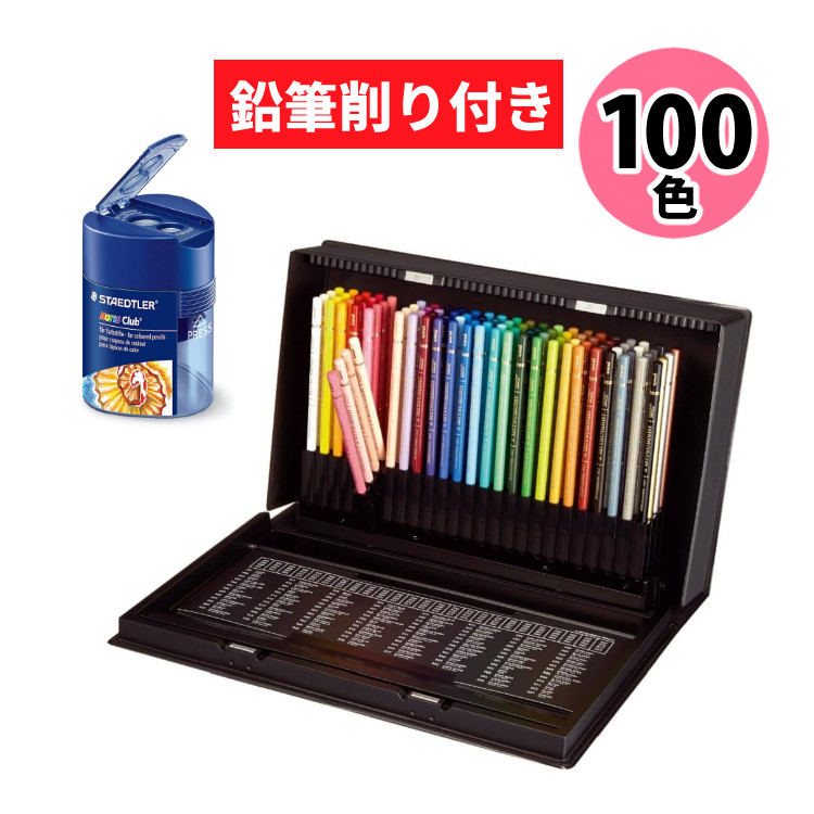 カシオ 付け紙点火装置「i-ma (イーマ)」 押さえるダウンロードコンテンツ御出座し！