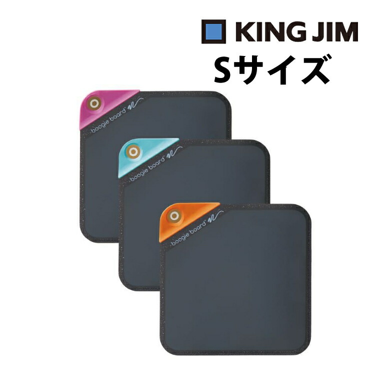楽天市場】(大切に使えるセット 純正ハードケース付) キングジム 楽天市場】(大切に使えるセット 純正ハードケース付) キングジム
