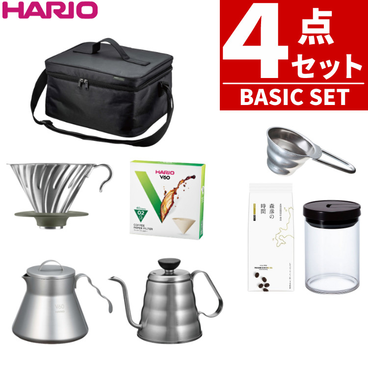 【新品・未使用品】 HARIO V60アウトドアコーヒーベーシックセット V60 アウトドアコーヒーベーシックセット｜コーヒー関連｜耐熱