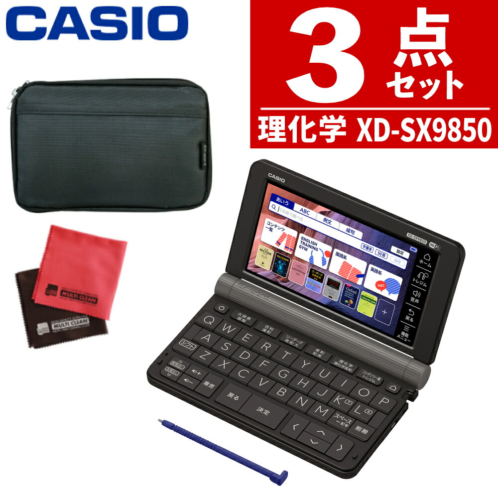 QC的ものの見方・考え方　英語版　非売品 QC的ものの見方・考え方 英語版 非売品 本