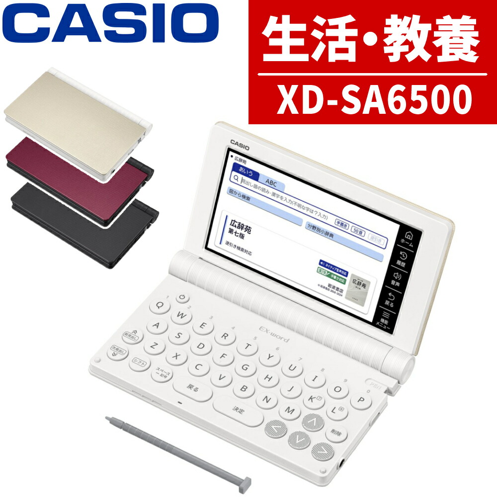THE ANSWER ROSSCO 正式発売前の初版本　正式本にはサイン入り Amazon.co.jp: チョロQ NSX-R スタンダードシリーズ No.14