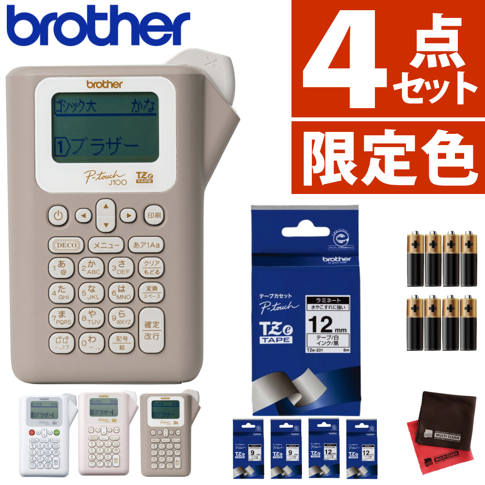 s4103-bro-9021-38_1.jpg
