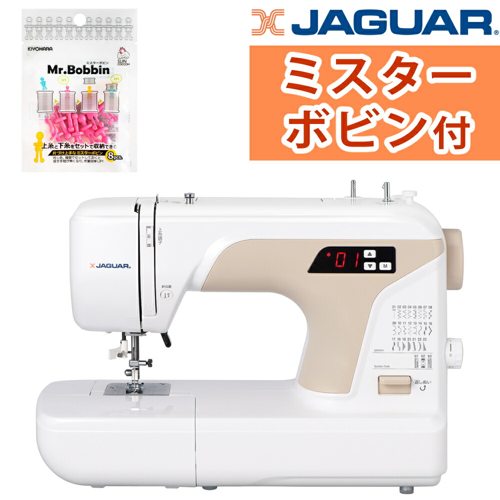 楽天市場】【送料無料】ジャガー JIK-080 電動ミシン 「くま