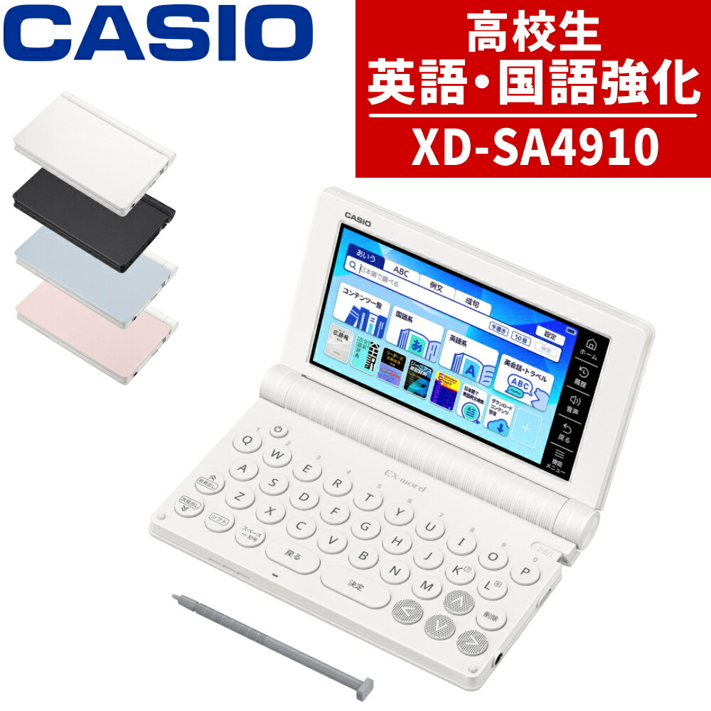 5601-cas-1350-3_1.jpg