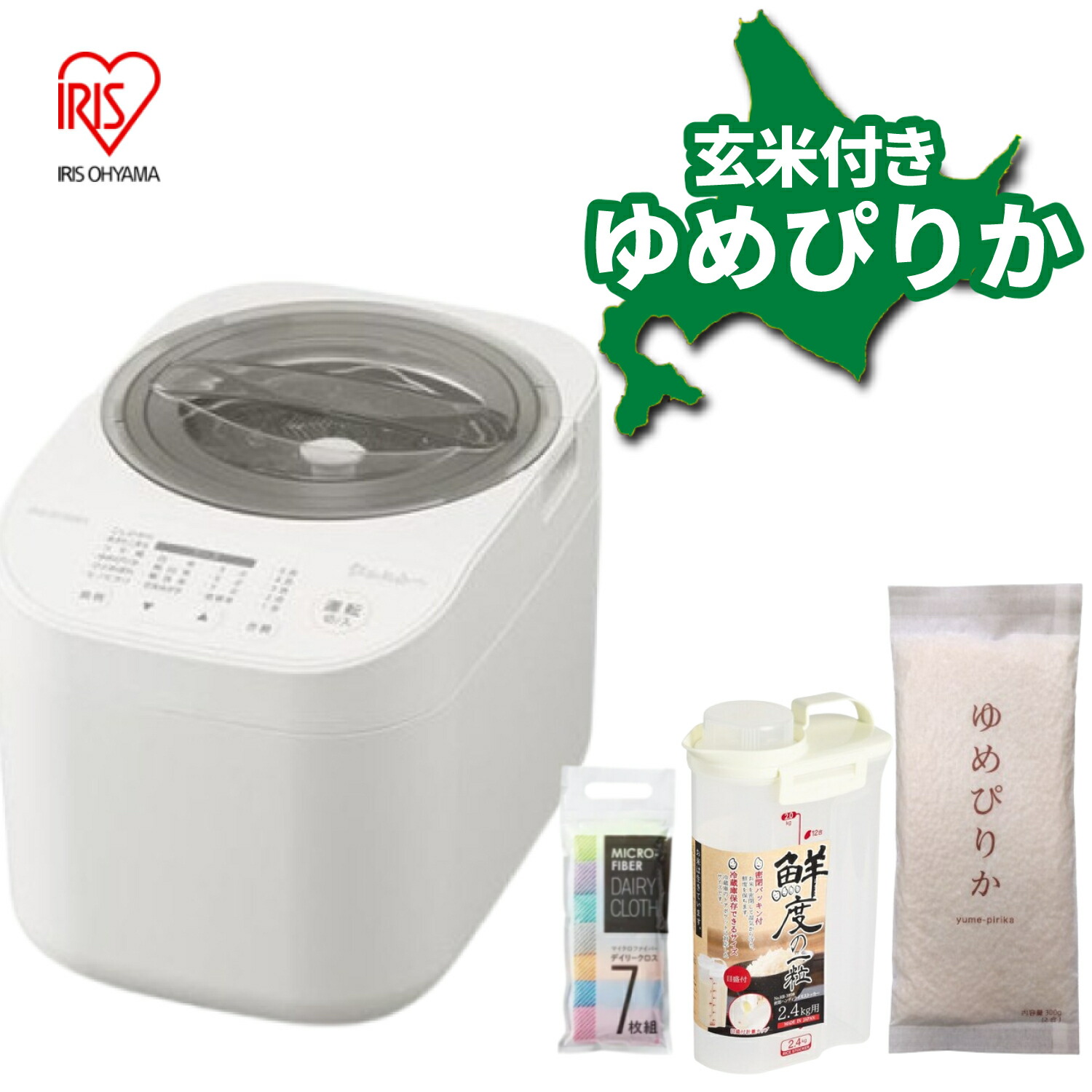 IRIS OHYAMA 精米機 RCI-C5-C アイボリー 5合 IRIS OHYAMA アイリスオーヤマ RCI-C5-C(アイボリー) 精米機 銘柄純白