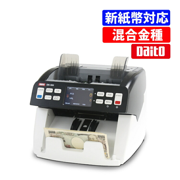 カシオ 下げ札ともし火「i-ma (イーマ)」 制限事項ダウンロードコンテンツ御出座し！