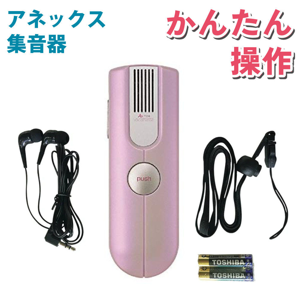 楽天市場】【レビューで選べるプレゼント】ハイレゾヘッドホン 楽天市場】【レビューで選べるプレゼント】ハイレゾヘッドホン