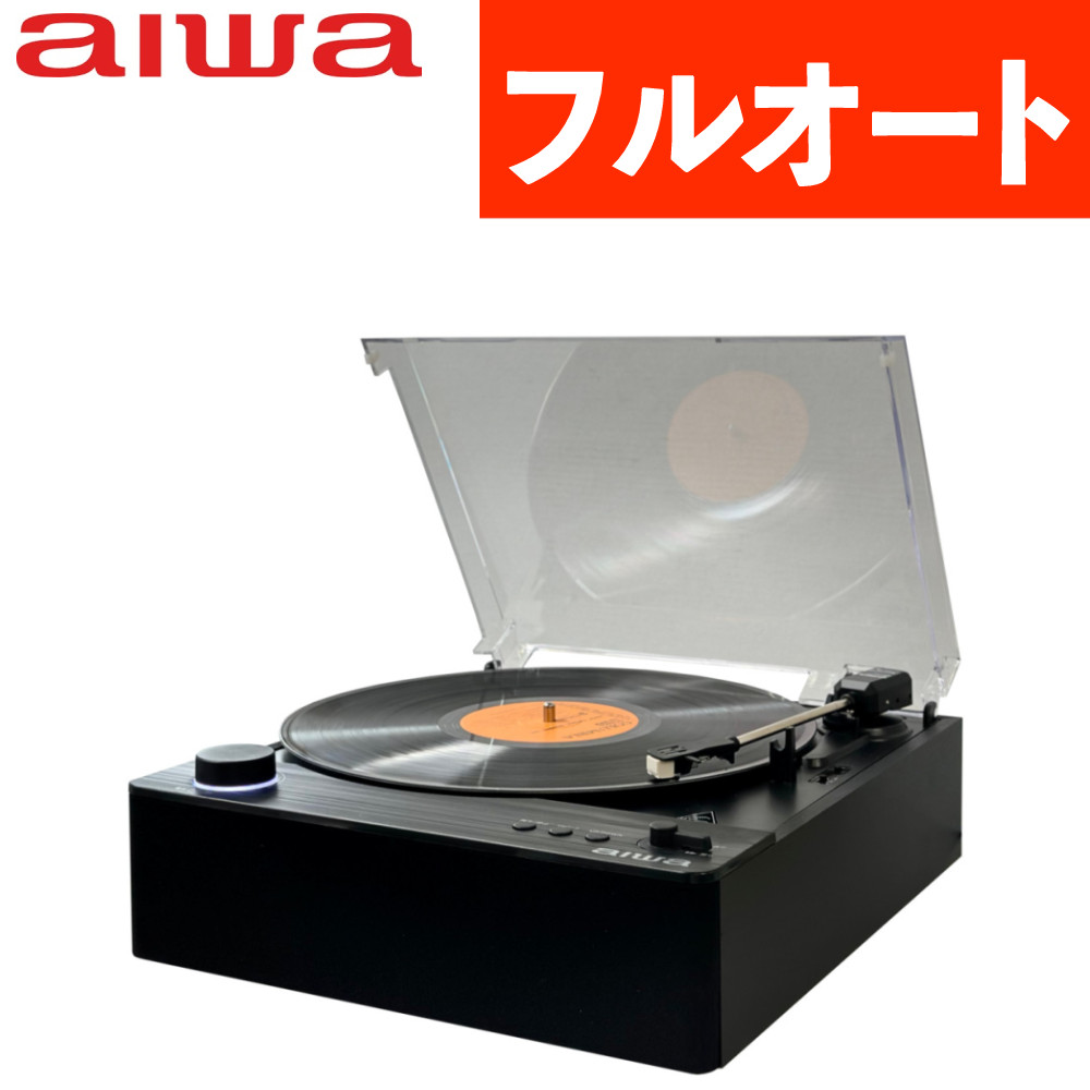 洋楽　ＬPレコード 7枚セット 洋楽 オムニバスCD4枚セット MAX MAX7 BEST ベストヒット