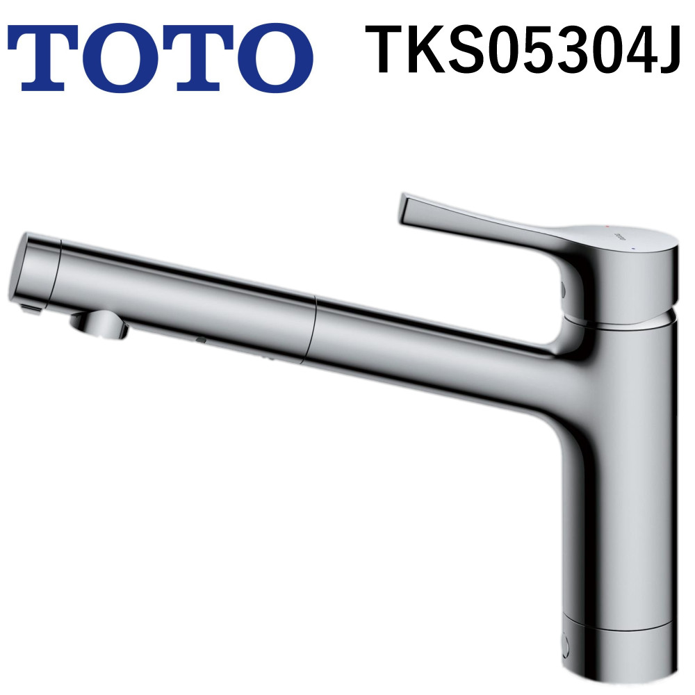 TOTO TKS05304J キッチン水栓 TOTO TKS05304J | キッチン水栓 | 住の森