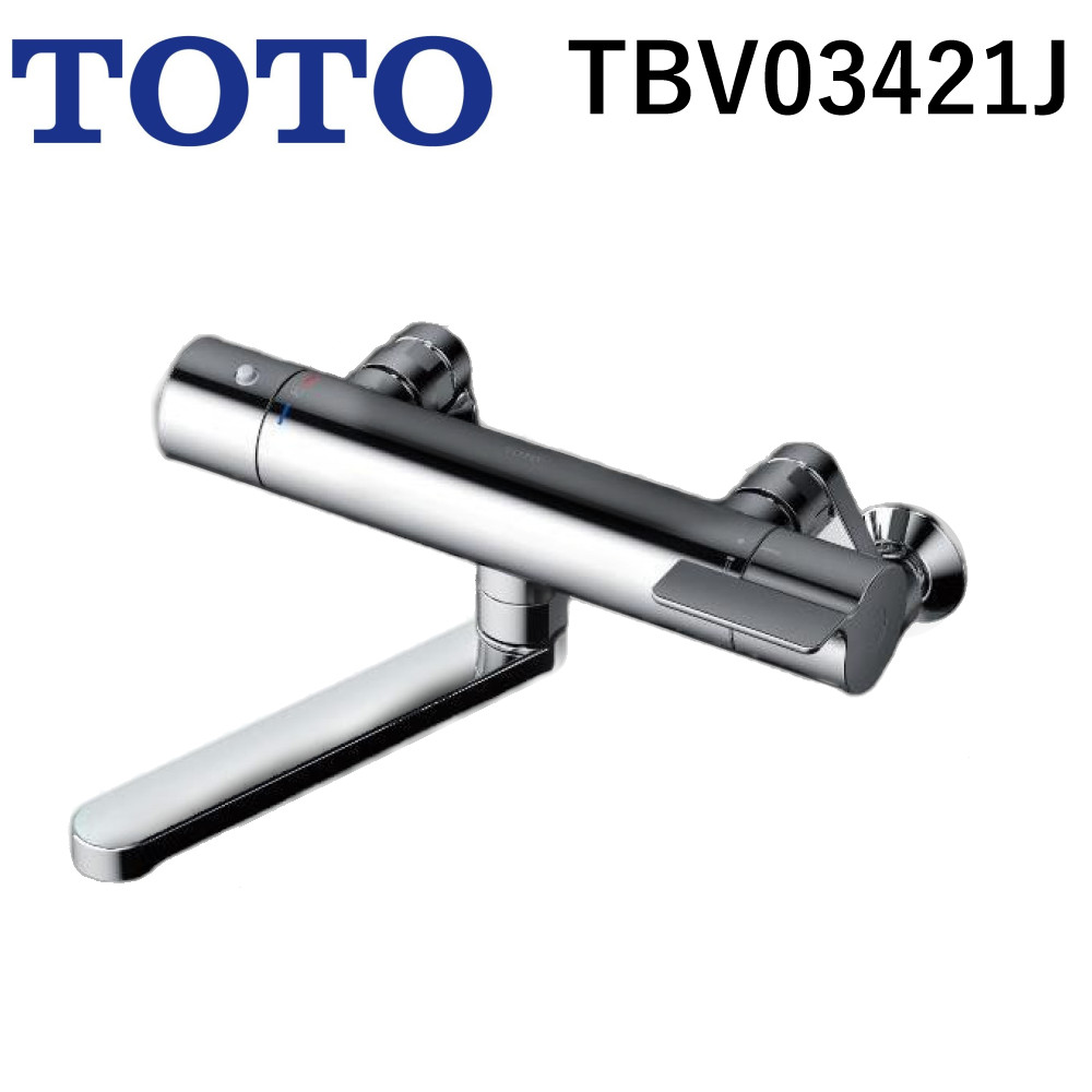 楽天市場】TOTO 浴室用壁付サーモスタット混合水栓 寒冷地用 楽天市場】TOTO 浴室用壁付サーモスタット混合水栓 寒冷地用