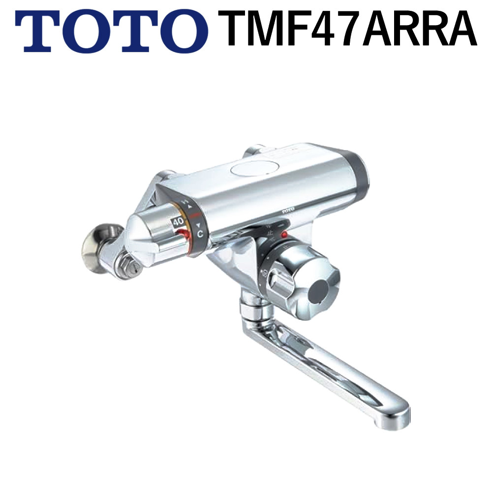 楽天市場】TOTO 浴室用 壁付サーモスタット混合水栓 定量止水 楽天市場】TOTO 浴室用 壁付サーモスタット混合水栓 定量止水
