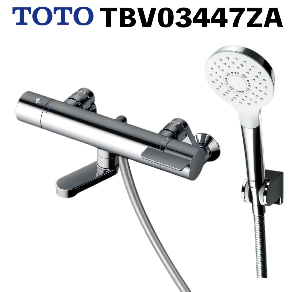 楽天市場】TOTO 壁付サーモスタット混合水栓（コンフォートウエーブ1