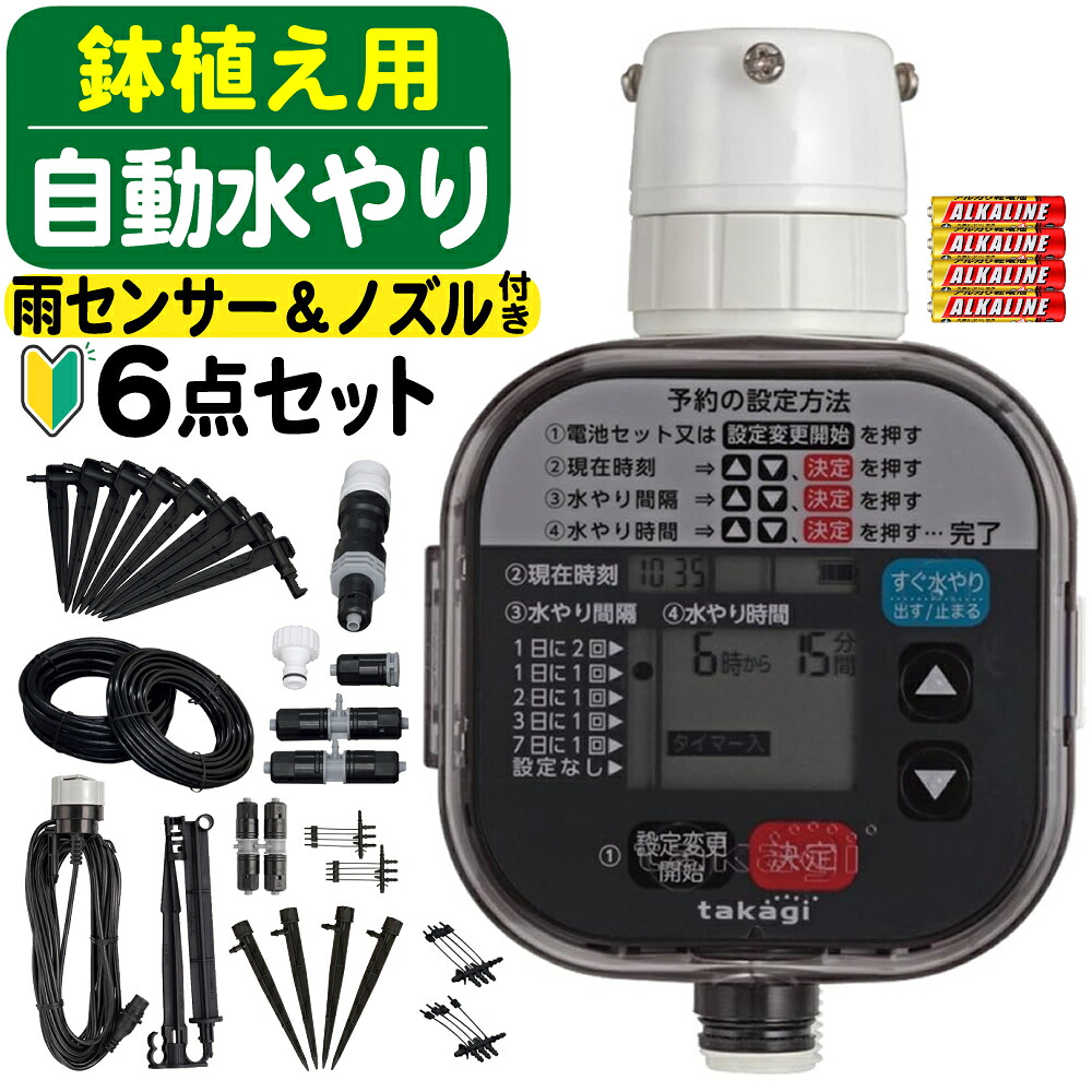 カシオ 下げ札ともし火「i-ma (イーマ)」 制限事項ダウンロードコンテンツ御出座し！