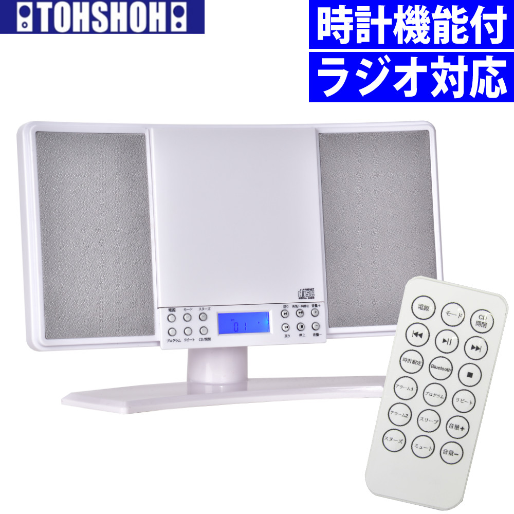 カシオ 下げ札ともし火「i-ma (イーマ)」 制限事項ダウンロードコンテンツ御出座し！