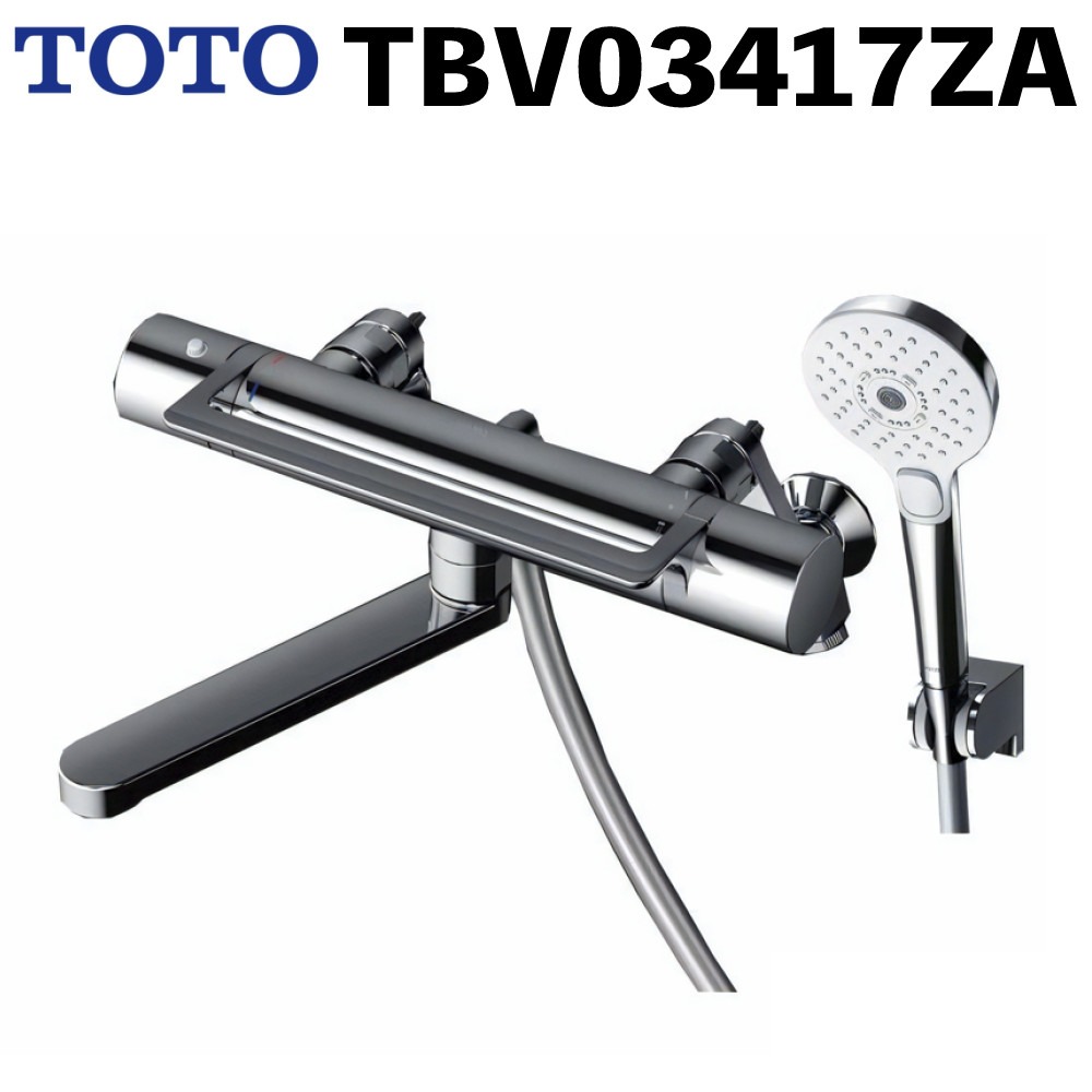 （訳あり：未使用品）TOTO 浴室用 壁付サーモスタット混合水栓 170mm アーチハンドル コンフォートウェーブ3モードめっき 寒冷地用 TBV03417ZA（ラッピング不可）