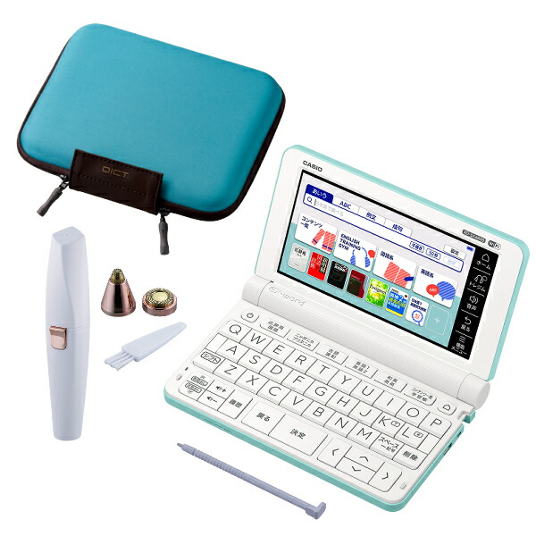0円 かわいい カシオ 電子辞書 Ex Word エクスワード 高校生モデル Xd Sx4800gn グリーン セミハードケース フィルム クロス シェーバー付き 0円 かわいい カシオ 電子辞書 Ex Word エクスワード 高校生モデル Xd Sx4800gn グリーン セミハードケース フィルム クロス シェーバー付き