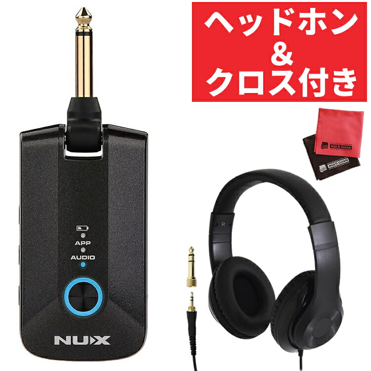 楽天市場】【ヘッドフォン付きセット！】 NUX Mighty Plug MP-2