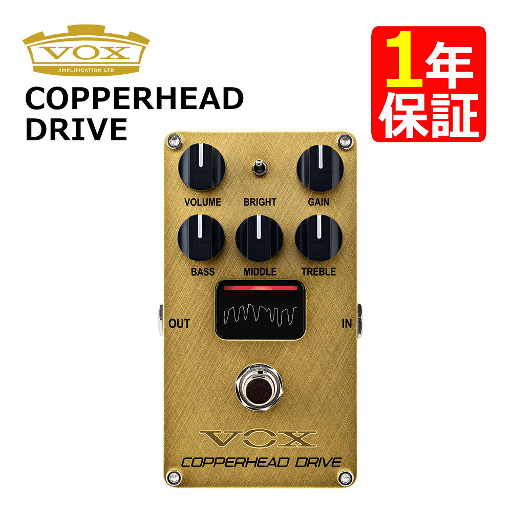 楽天市場】VOX ヴォックス エレクトリックギター用 コンパクト