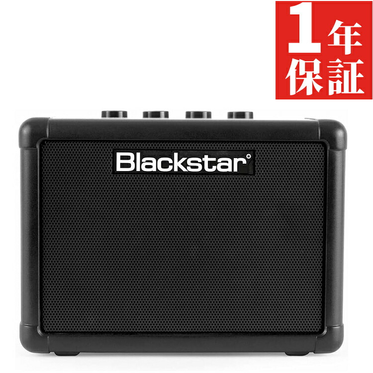 楽天市場】Blackstar 3Wコンパクト・ベースアンプ FLY 3 Bass