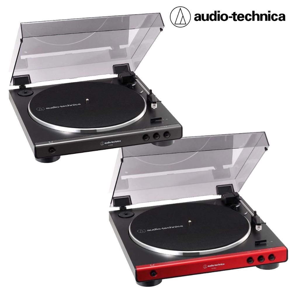 オーディオテクニカ AT-LP60X レッド ダークガンメタル レコードプレーヤー 再生 アナログ スピーカー別売り （ラッピング不可）｜ホームショッピング