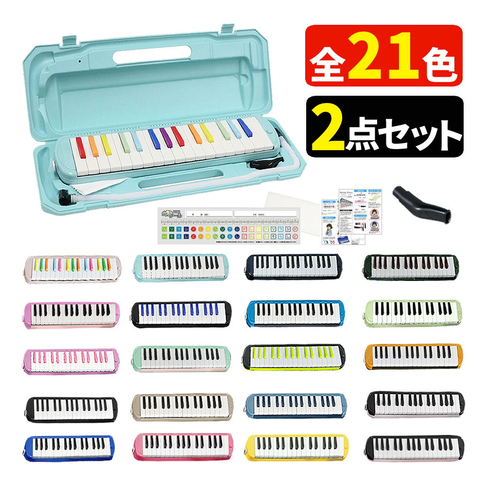 Online Shop - ネバアランド