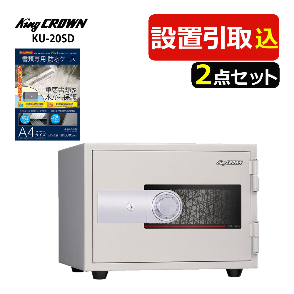 水質管理 TETSUYA 水質分析用 パネル設置型高性能マルチパラメータ変換器 CM442R