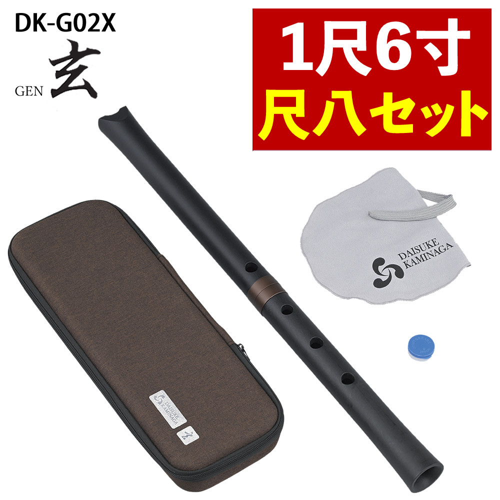 尺八本体 竹製 4本セット Amazon.co.jp: 山本竹細工屋 (YAMAMOTOTAKIZAYIKUYA) 尺八 琴