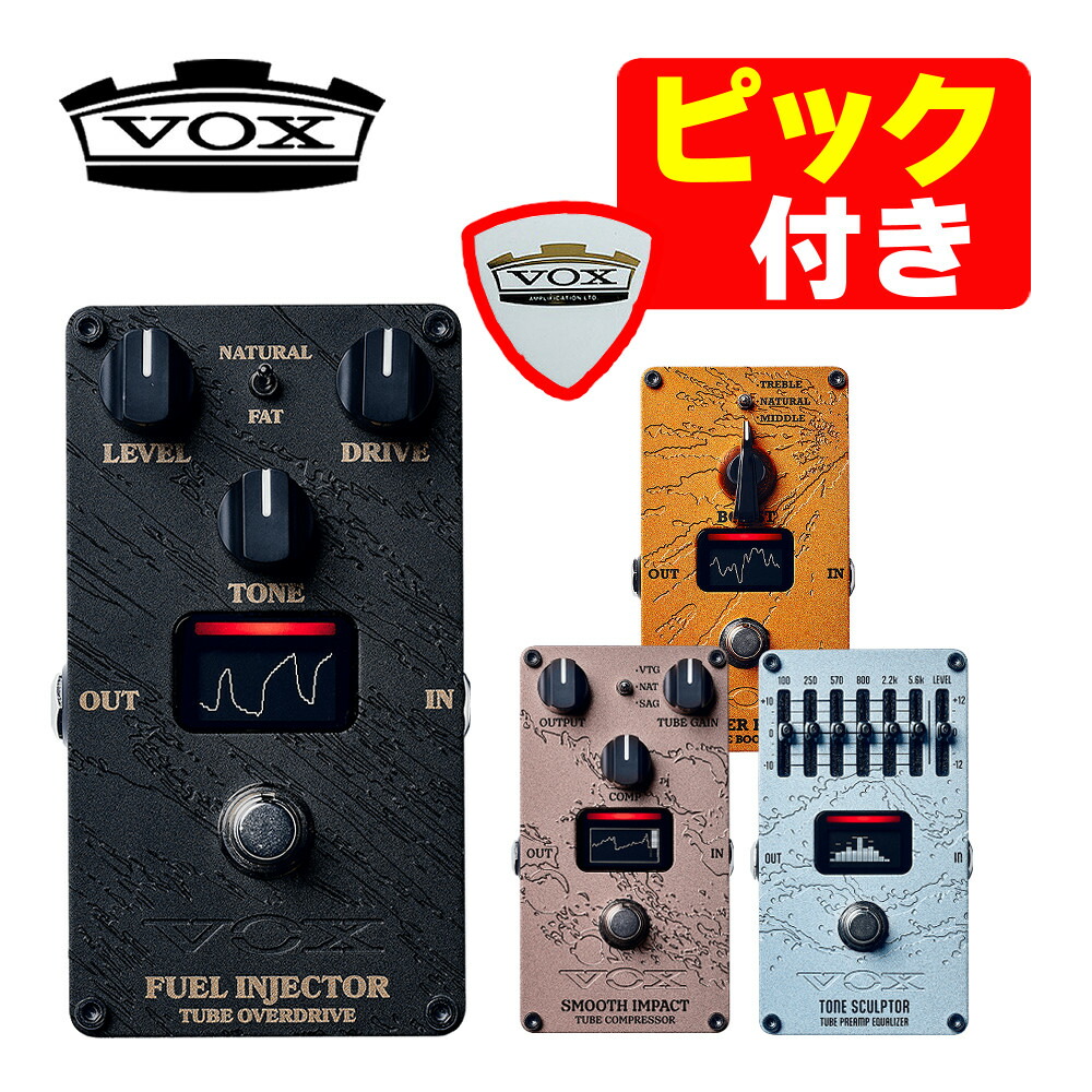 楽天市場】ギターエフェクター コンプレッサー VOX Smooth