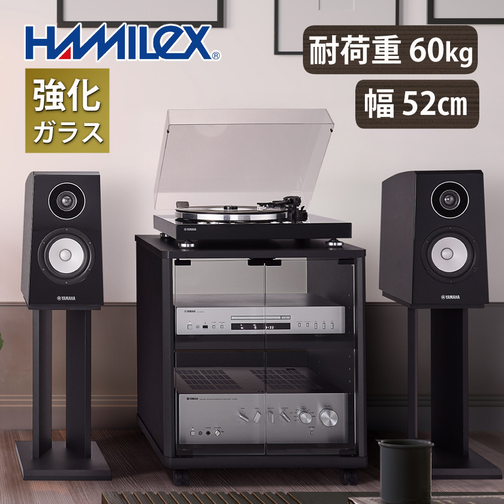（レビュー特典付き）ハヤミ工産 ハミレックス オーディオラック FG-633 ブラック 2段 キャスター付き HAMILeX 耐久性 ラックシステム オーディオキャビネット 天板 表面材 PVCシート仕上げ 放熱性 ガラス扉 ストッパー付（ラッピング不可）