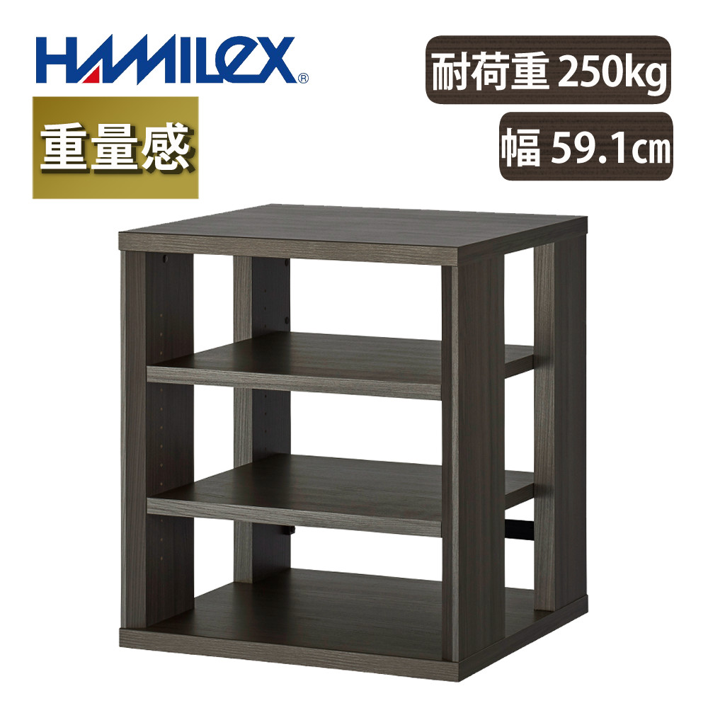 ハヤミ工産 オーディオラック G-3614 ブラウンアッシュグレー木目シート 4段 HAMILeX ハミレックス （ラッピング不可）｜ホームショッピング