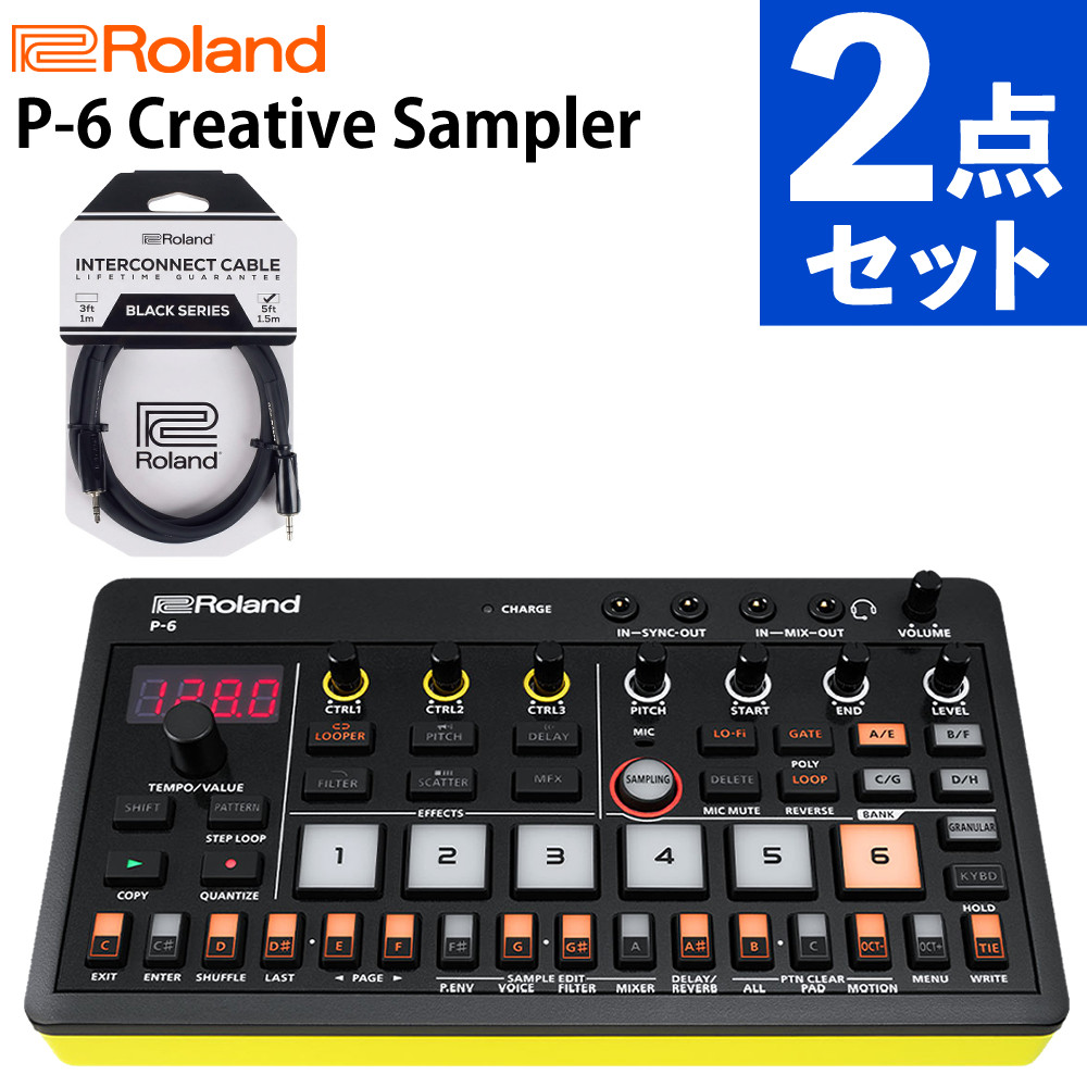 サンプラー ローランド ROLAND P-6 CREATIVE SAMPLER AIRA COMPACT