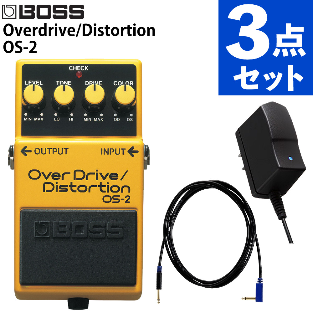 BOSS エフェクター OverDrive/Distortion OS-2 PSA-100S2 VOX VGS-30 ギターエフェクターセット オーバードライブ ディストーション（ラッピング不可）