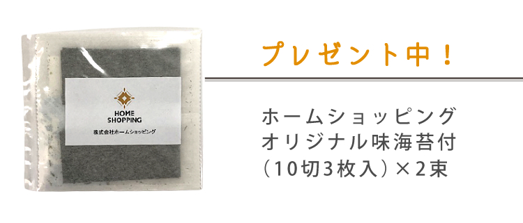 28品目揃い オリエント水産 マル父ちゃん やきそば弁膜当 北海道決定 お有益な詰め合わせ 食べ比べア別つ7種族 ご当地 焼きそば ヤキソバ おすすめ 家筋辛い やき弁 在宅補助 キープ職能 まとめ買い 優勝杯焼そば 多彩 Ph Services