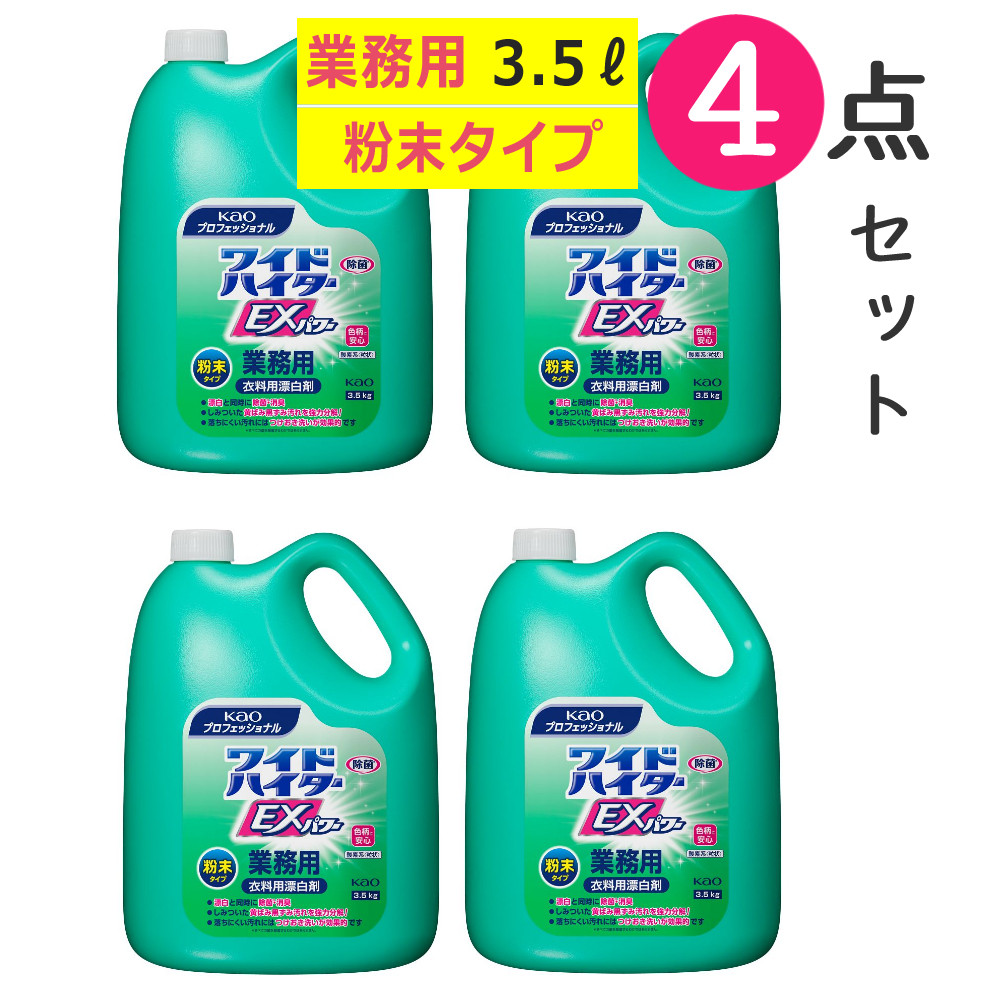 25％OFF】 カプセルプラレール キャリーバッグ 2002年 応募者3,000個