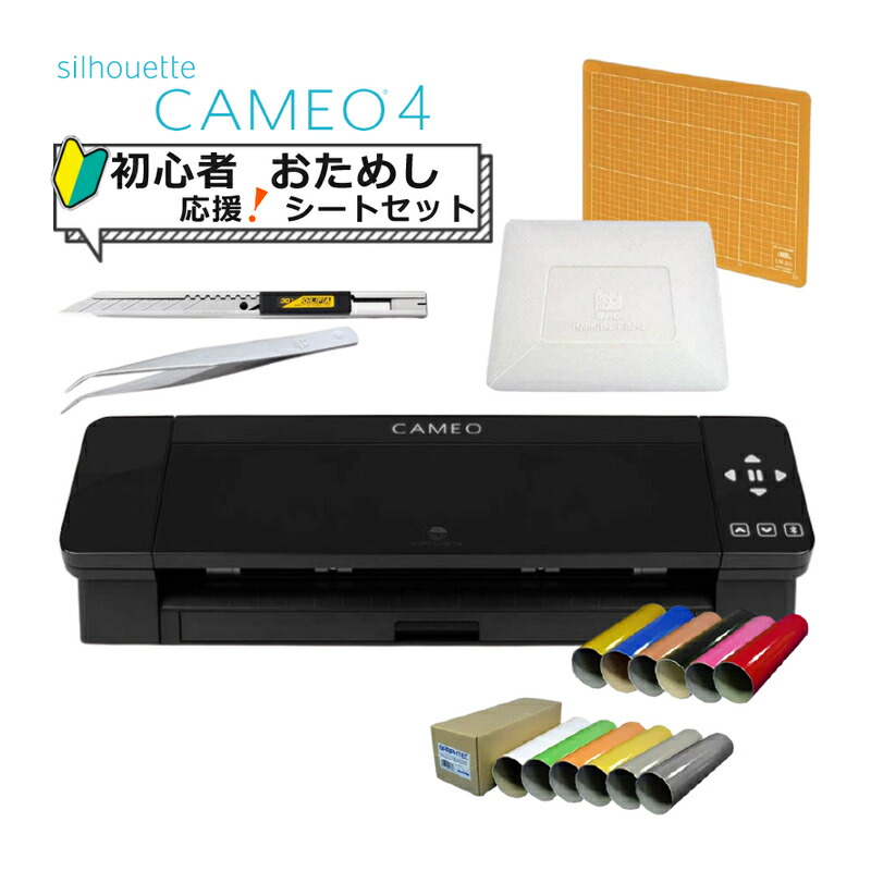 シルエットカメオ4 ブラック SILH-CAMEO-4-BLK-J