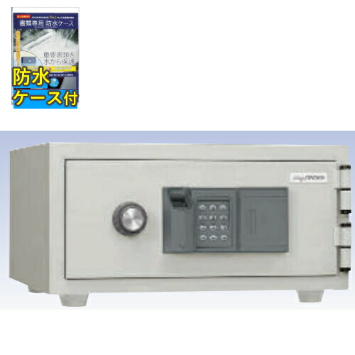 (設置費込・防水ケース付) 日本アイ・エス・ケイ(指紋認証耐火金庫)CPS-FPE-A4(メーカー直送)(ラッピング不可)