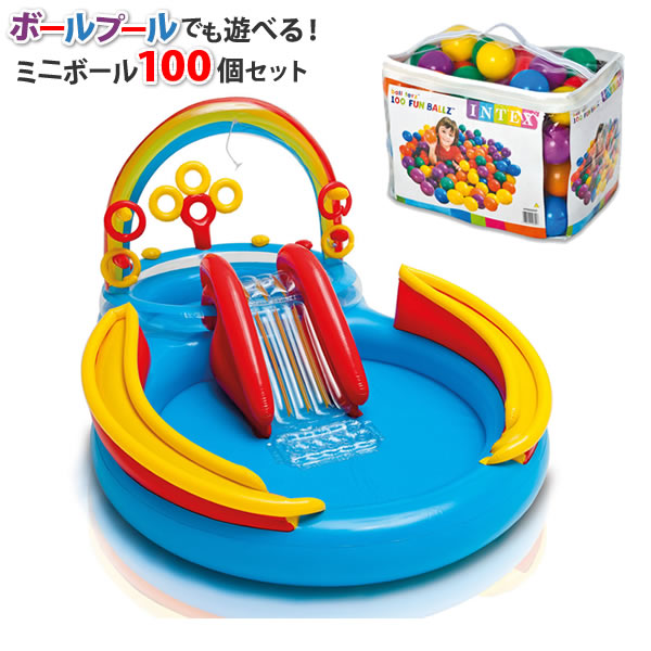 最安値に挑戦 プール ボール100個セット レインボーリングプレイセンタープール ボールプール 家庭用プール おうちあそびもできるセット Intex ラッピング不可 春夏新色 Www Megamindonline Com