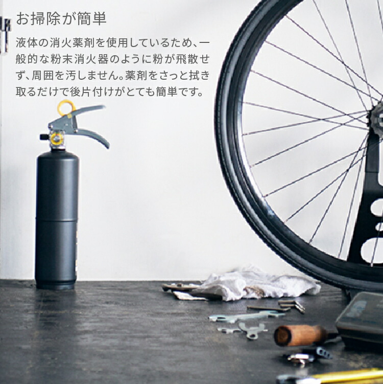 96％以上節約 muffs マフス ７インチ blaue-nordseewelle-apartment.de