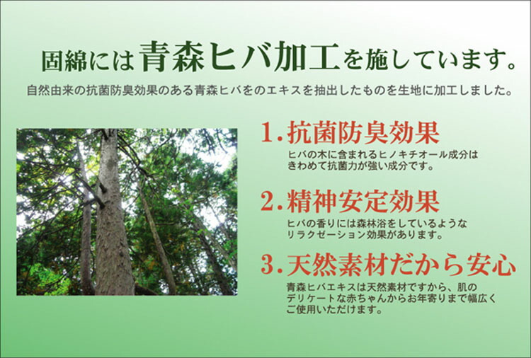 6枚セットユニット畳約88×88×2.2cmい草置き畳無地楽座糸引織り畳重量感丈夫ウレタンすべり止め(代引不可)(メーカー直送)(ラッピング不可)