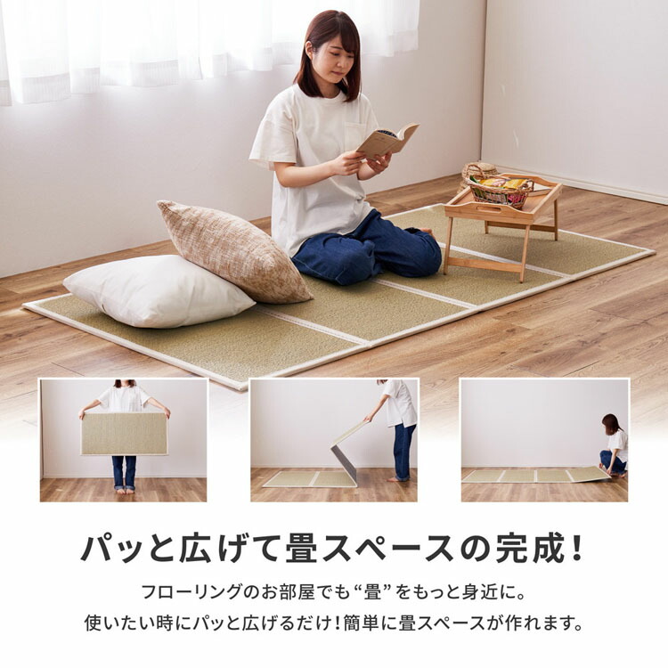 ファッション通販 畳マットレス 約100×200cm ブルー 折りたたみ 4つ折り シングルサイズ い草マットレス シャイン 代引不可 メーカー直送  ラッピング不可 qdtek.vn