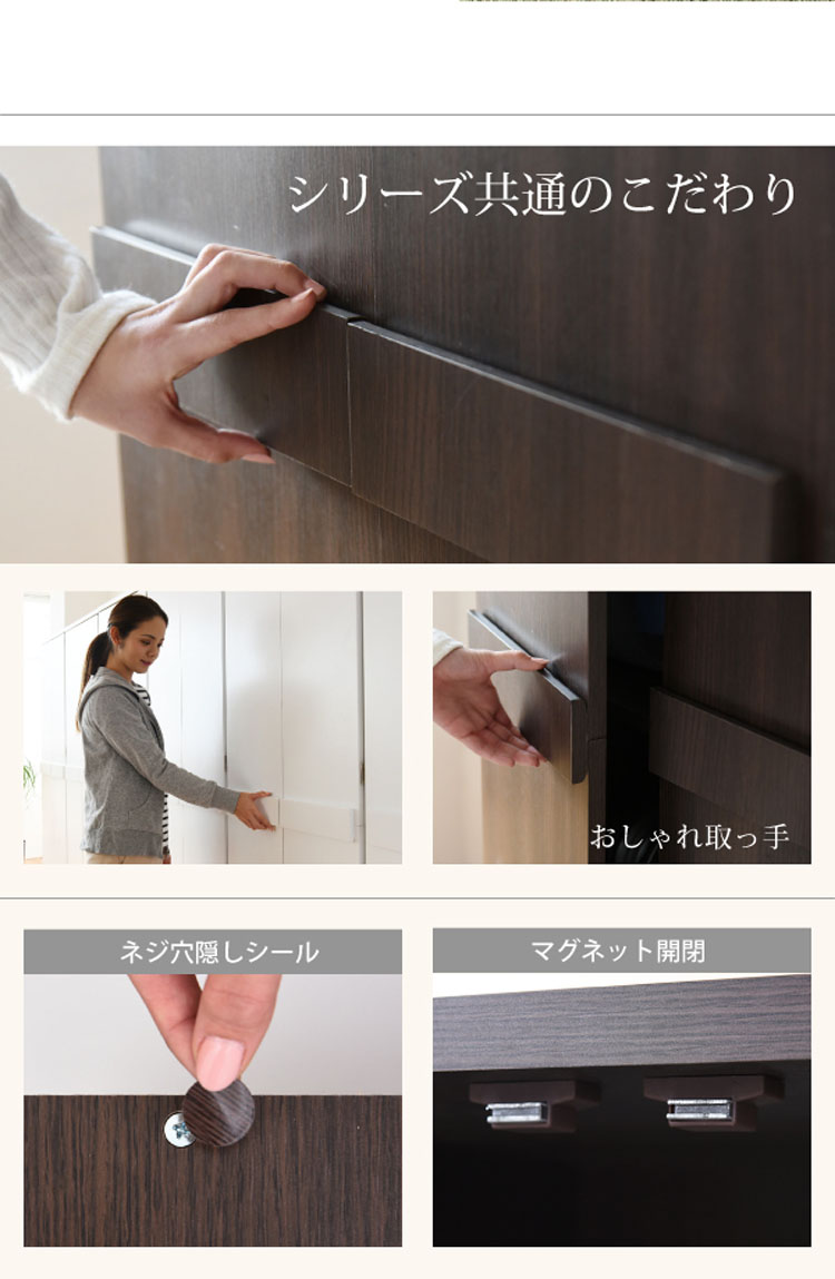 (クローゼット)幅:約60cm高さ:約180cmワードローブダークブラウン衣類収納ロッカータンス引き出し付きFRM-0118-DB(メーカー直送)(ラッピング不可)