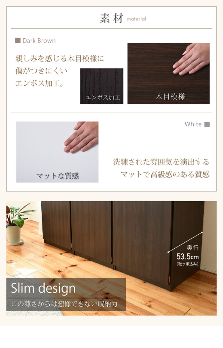 (クローゼット)幅:約60cm高さ:約180cmワードローブダークブラウン衣類収納ロッカータンス引き出し付きFRM-0118-DB(メーカー直送)(ラッピング不可)