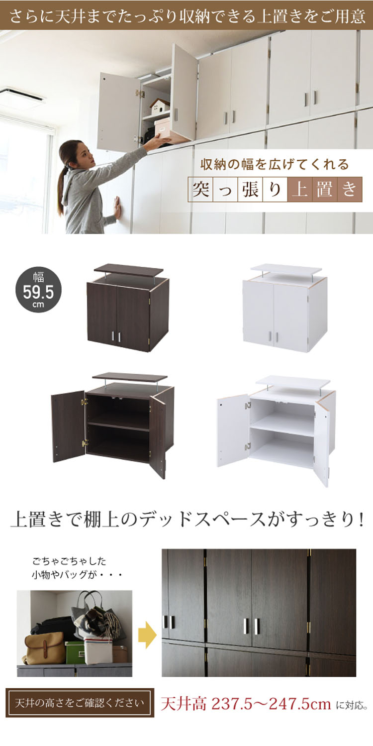 (クローゼット)幅:約60cm高さ:約180cmワードローブダークブラウン衣類収納ロッカータンス引き出し付きFRM-0118-DB(メーカー直送)(ラッピング不可)